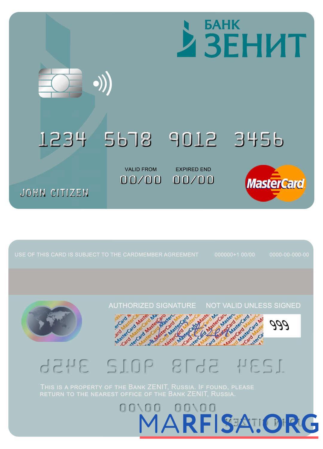 Printable Russia Bank ZENIT mastercard real example